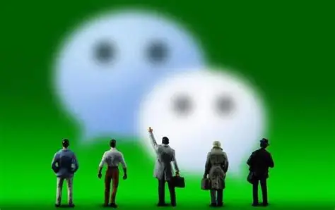 2026-04-25 微信群二维码