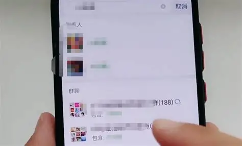 2026-04-26 微信群二维码